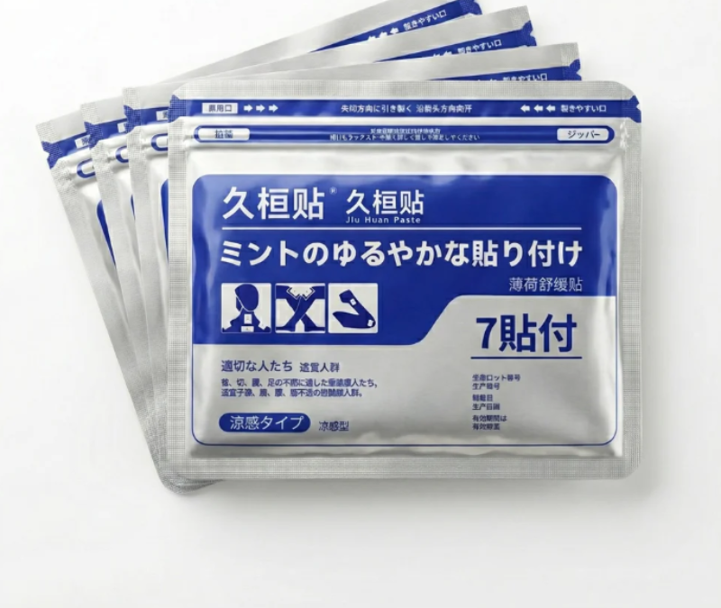 Japanese Pain Relief Patch
